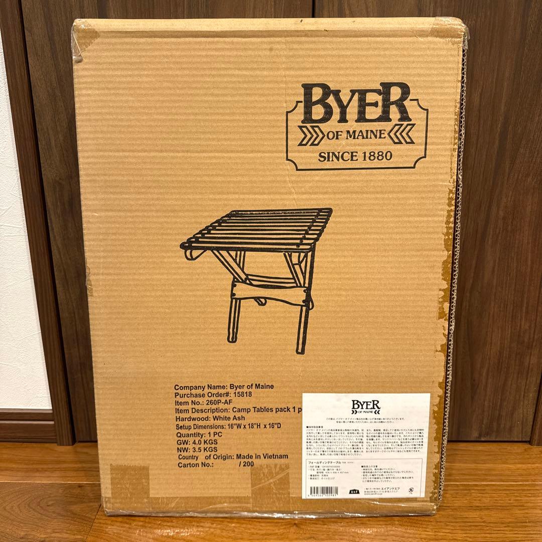 BYER OF MAINE フォールディングテーブル明日発送可能
