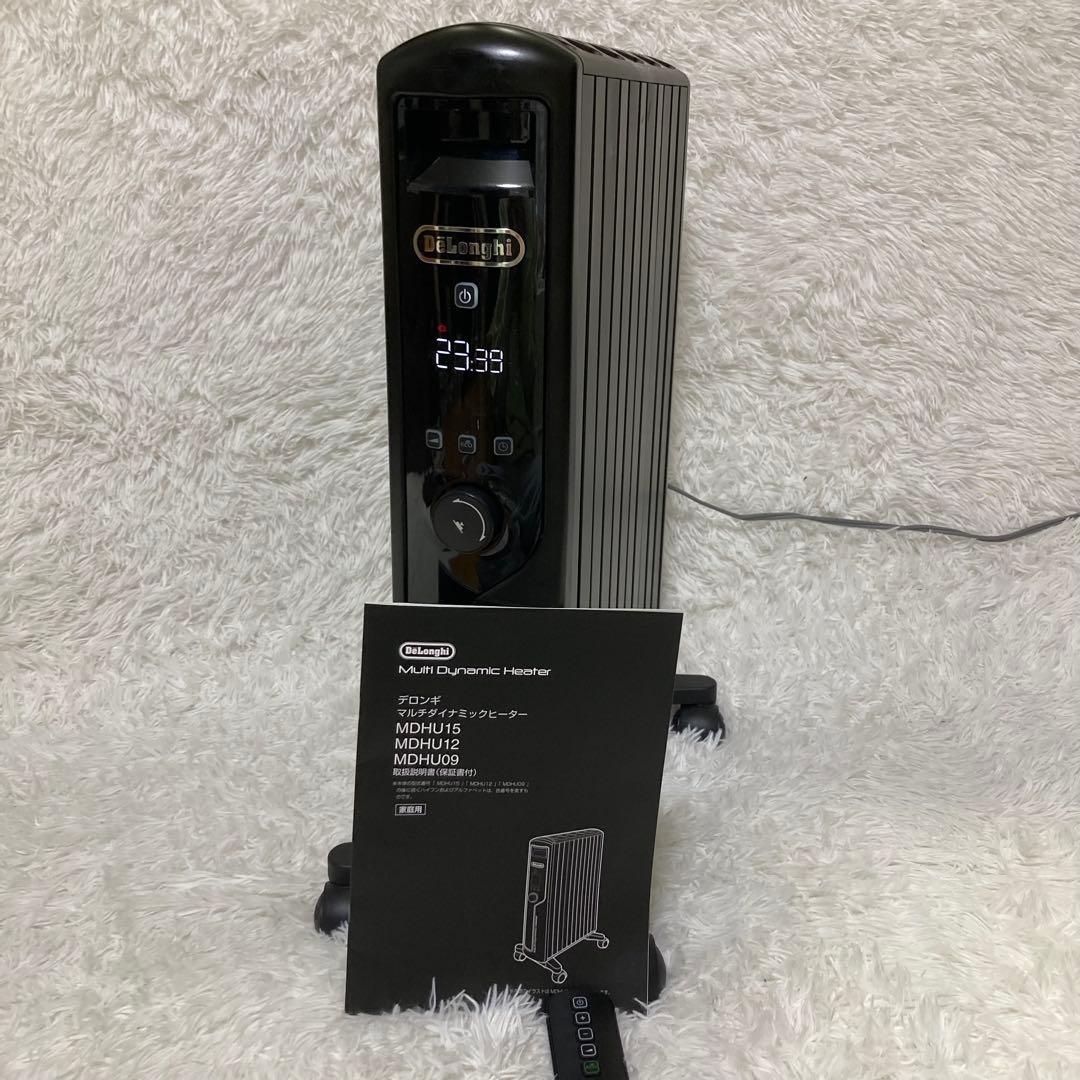 【リモコン付き】デロンギ オイルヒーター MDHU15-PB ブラック