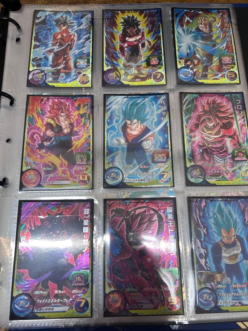 ドラゴンボールヒーローズ　UR SEC P CP まとめ