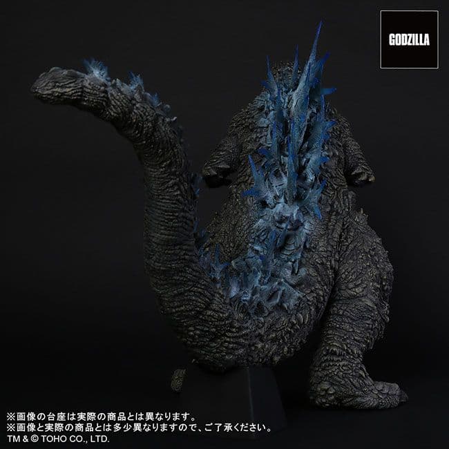 ゴジラ-1.0 (2023) 少年リック限定版 東宝30cmシリーズ未開封