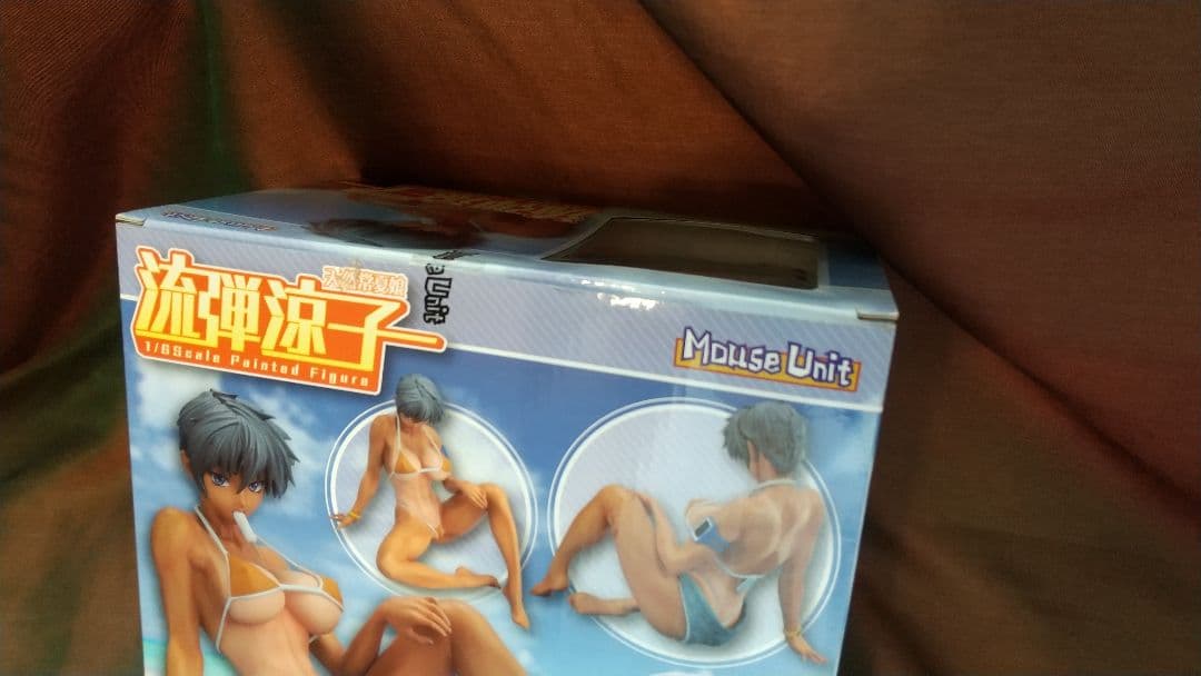 【開封美品】マウスユニット 天然常夏娘 流弾涼子スマイルビキニver フィギュア
