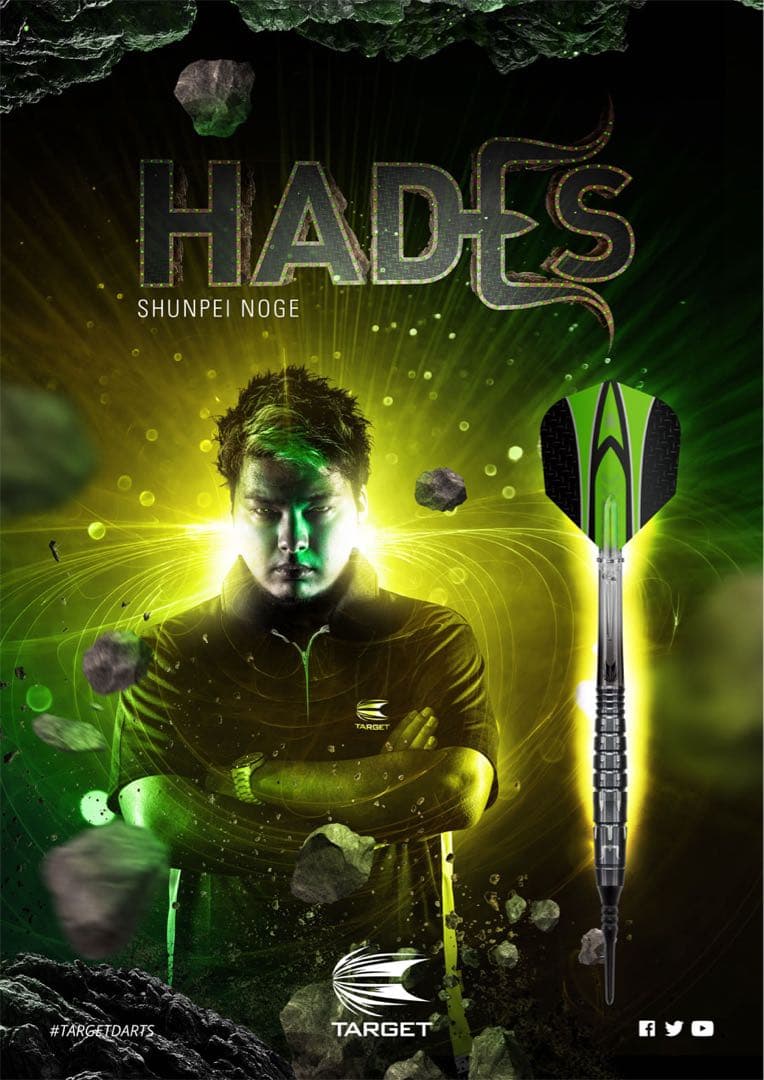 美品！激レア！TARGET HADES 野毛駿平モデル