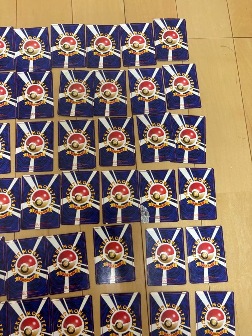 ポケモンカード旧裏まとめ売り94枚キラ ウツボット・カイリュー・わるいオーダイル