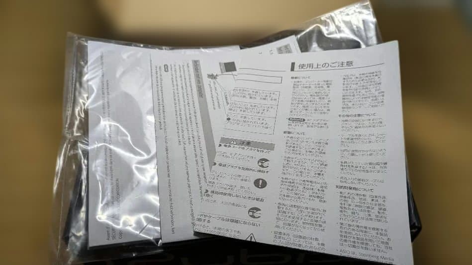 箱、ケーブル付、未使用Roland Rubix 22 オーディオインターフェイス