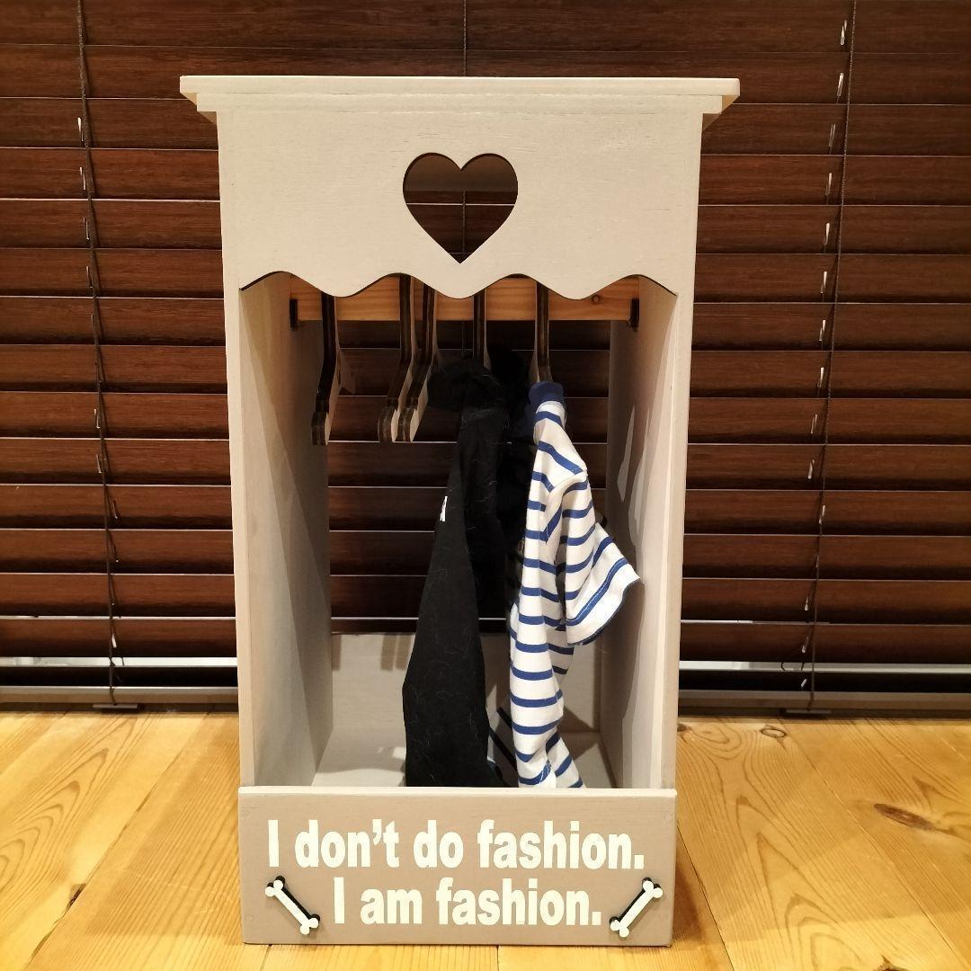 136*《ハンガーラック》 犬 猫 ペット カントリー ナチュラル 洋服ラック