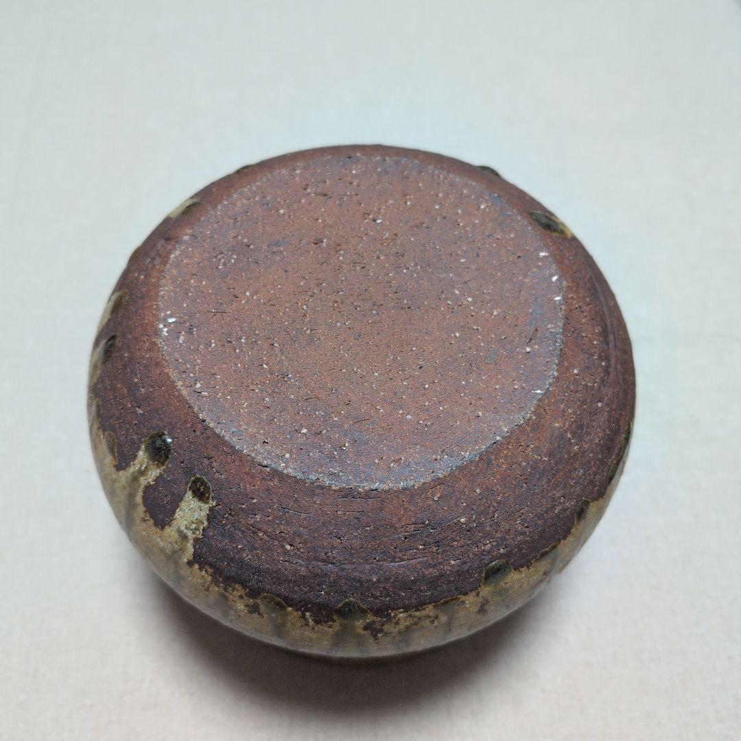 茶道具　伊羅保袋手水指　南山窯　目黒威徳作　共布共箱入