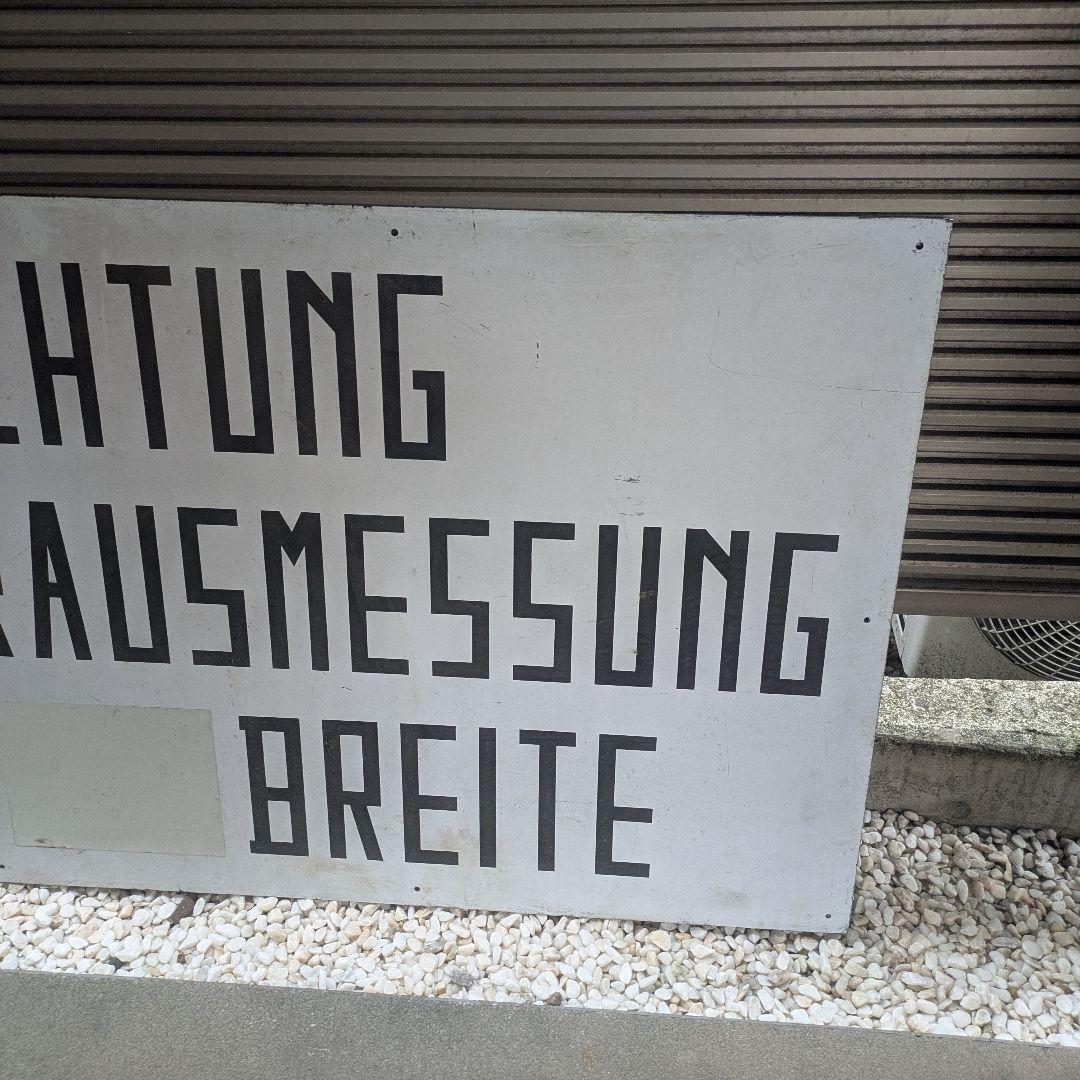 40s ベルギー軍　ヴィンテージ　バスサイン　男前　オブジェ　看板　プレート