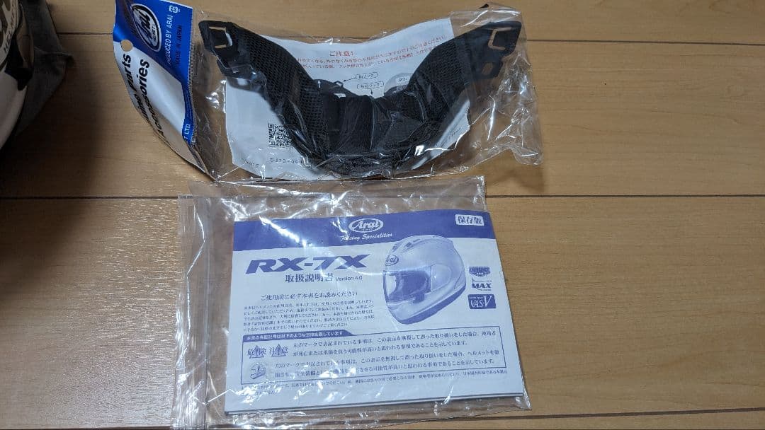 新品　Arai アライ　RX-7X ケビンシュワンツモデル　フルフェイス