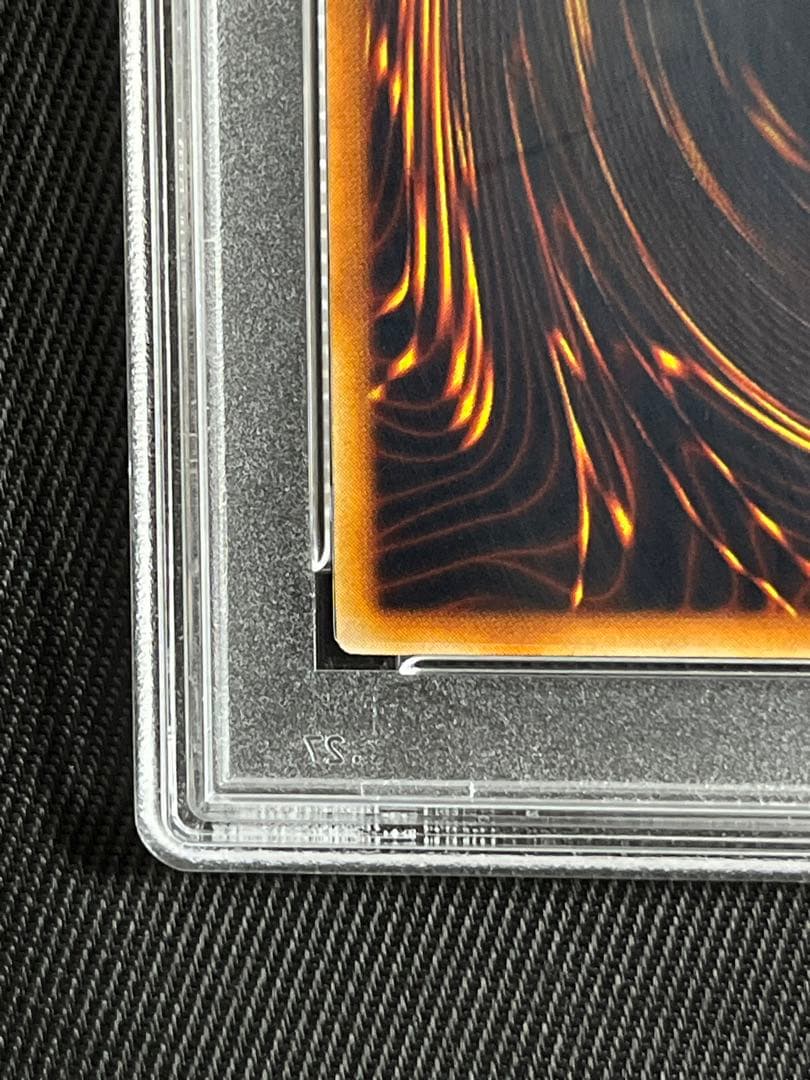 遊戯王　レッドアイズブラックメタルドラゴン　初期　シークレットレア　PSA9