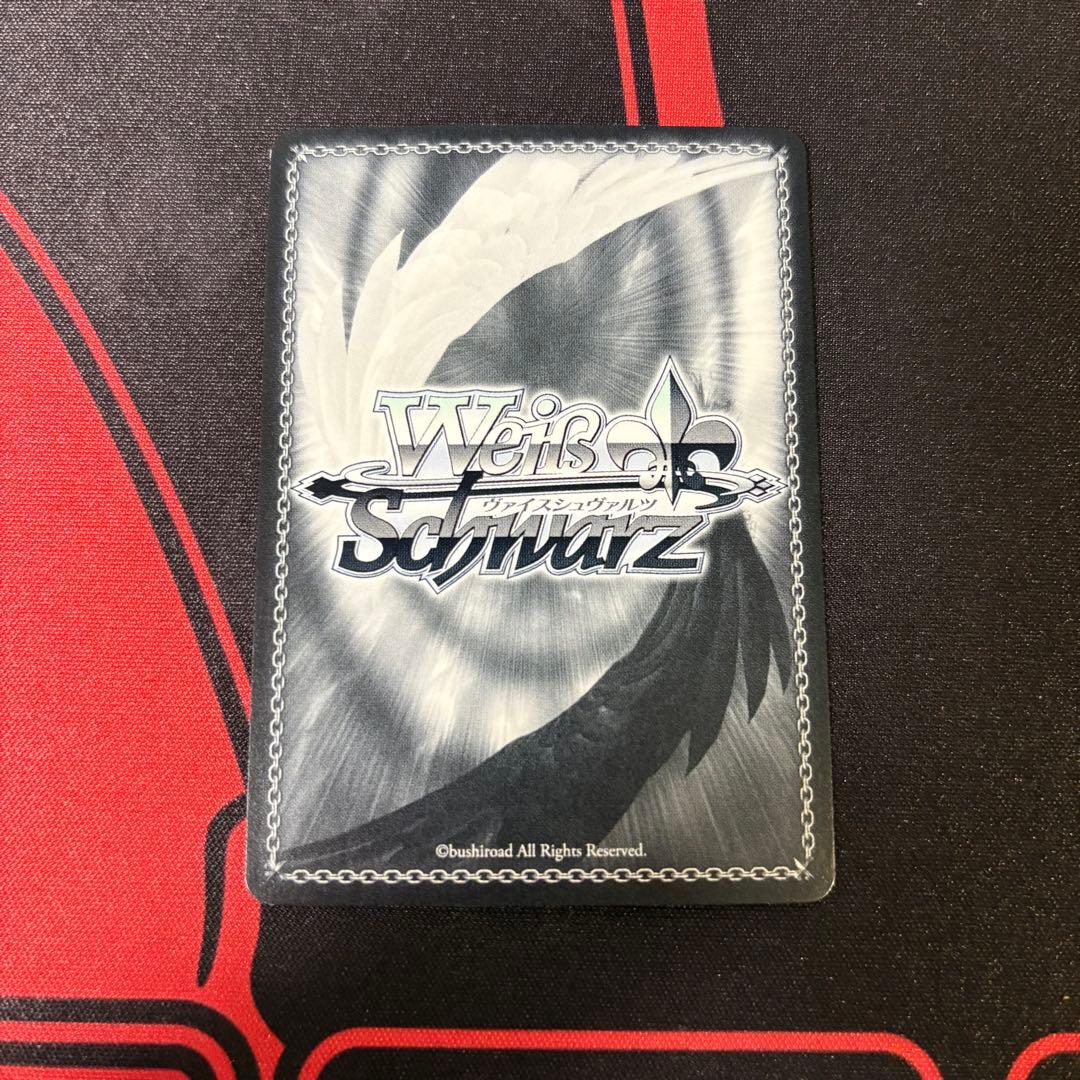 ヴァイス sec とびっきりのワンショット！ 栗駒こまる あおぎり高校