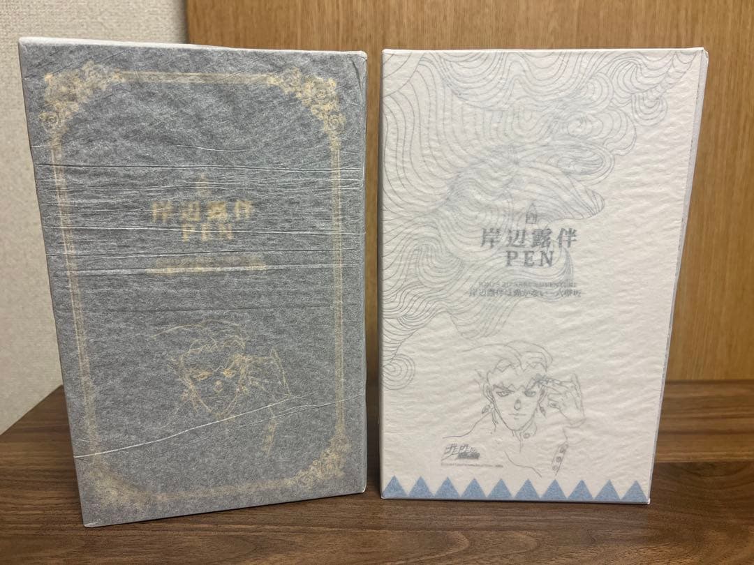 ジョジョの奇妙な冒険　岸辺露伴　PEN 白・黒