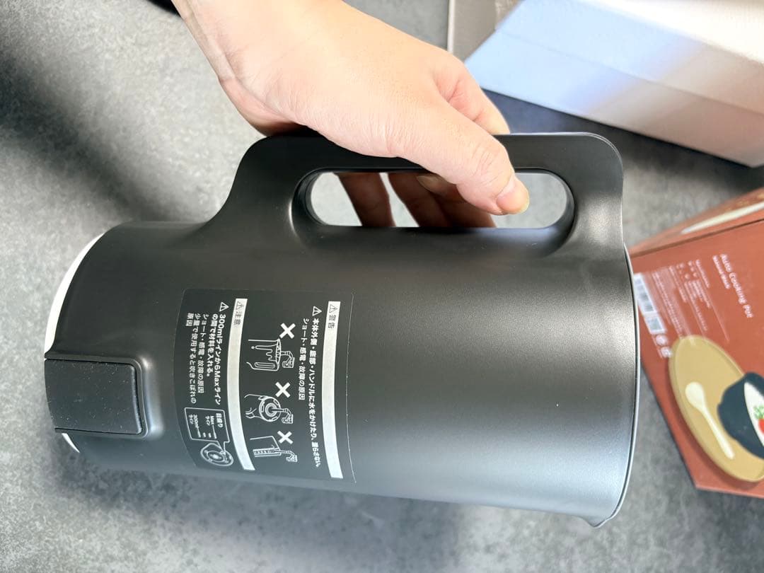 レコルト 自動調理ポット ／ ナチュラルブラック RSY-2(BK)