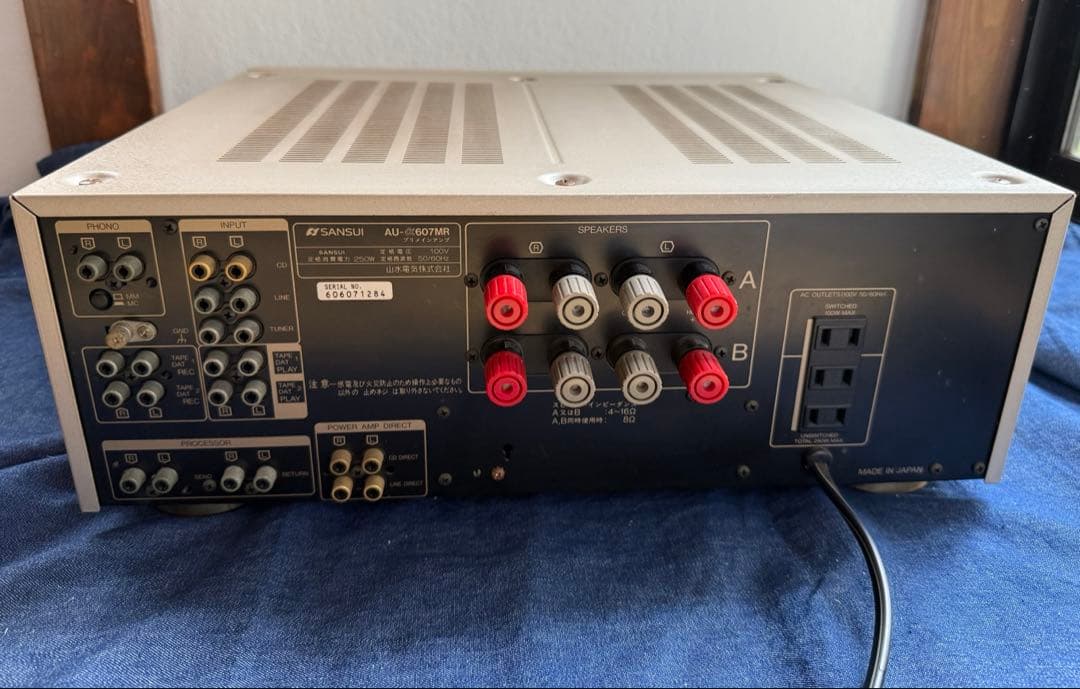sansui プリメインアンプ AU-α607MR