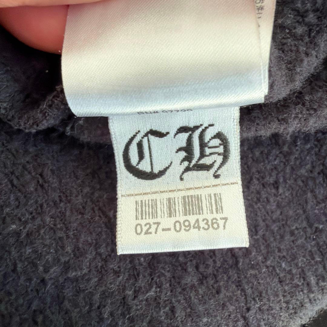 12日(月)までお値下げ‼︎ CHROME HEARTS スウェット　パーカー