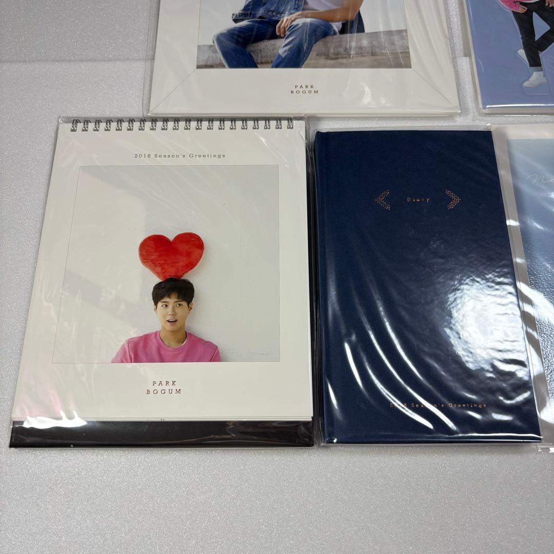 パク・ボゴム 2018 Season's Greetings シーグリ2018