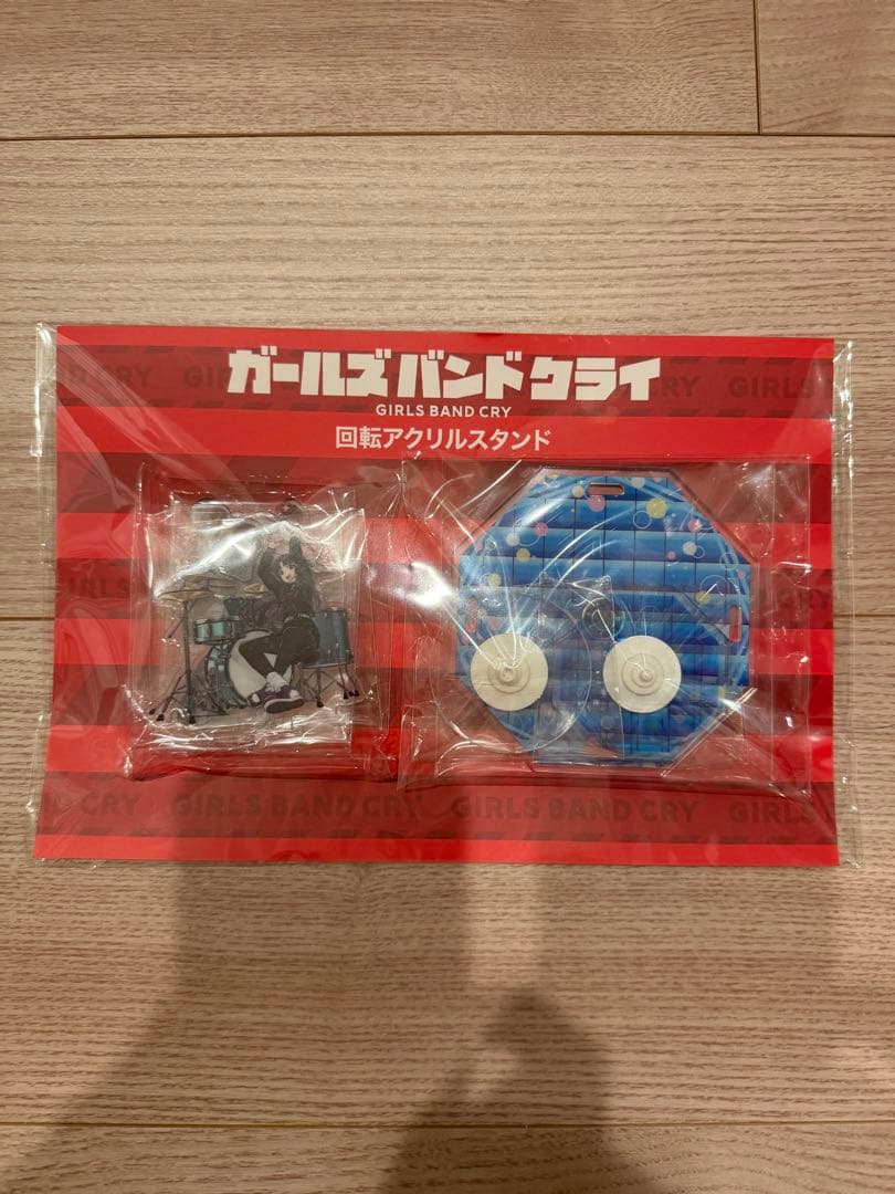 【未開封】ガールズバンドクライ 回転アクリルスタンド