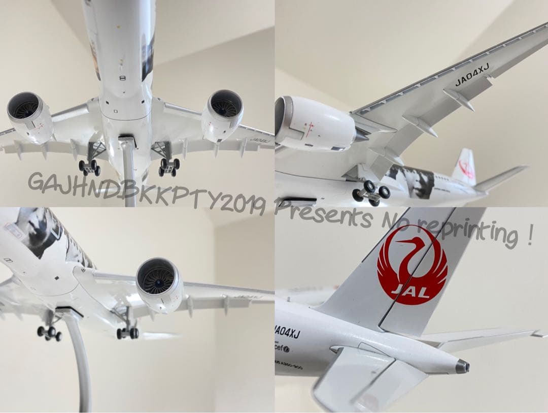 レア 特大 リアル JAL 日本航空 A350 嵐 20th ジェット1/200