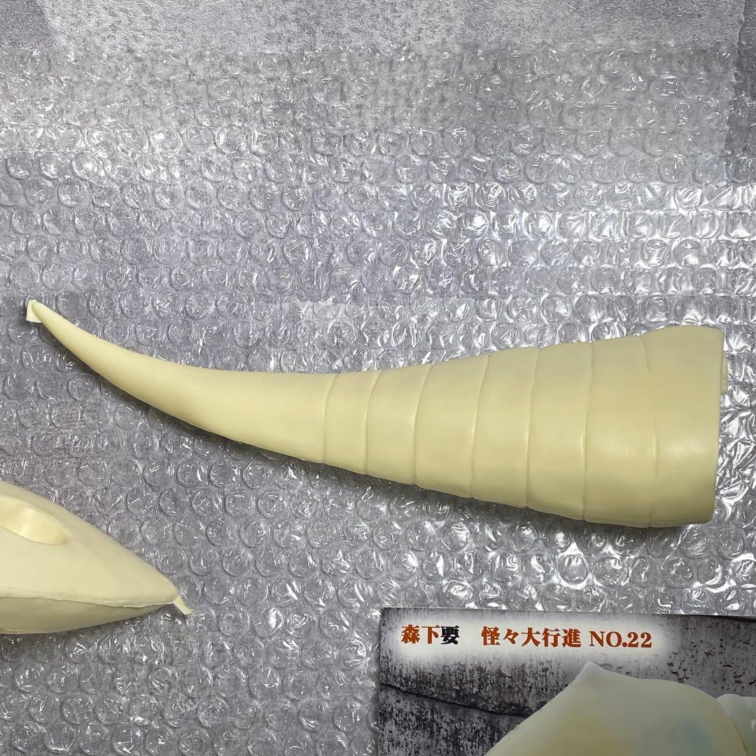 ガヴァドン ガレージキット 森下要 怪々大行進 レジンキット ウルトラマン 怪獣