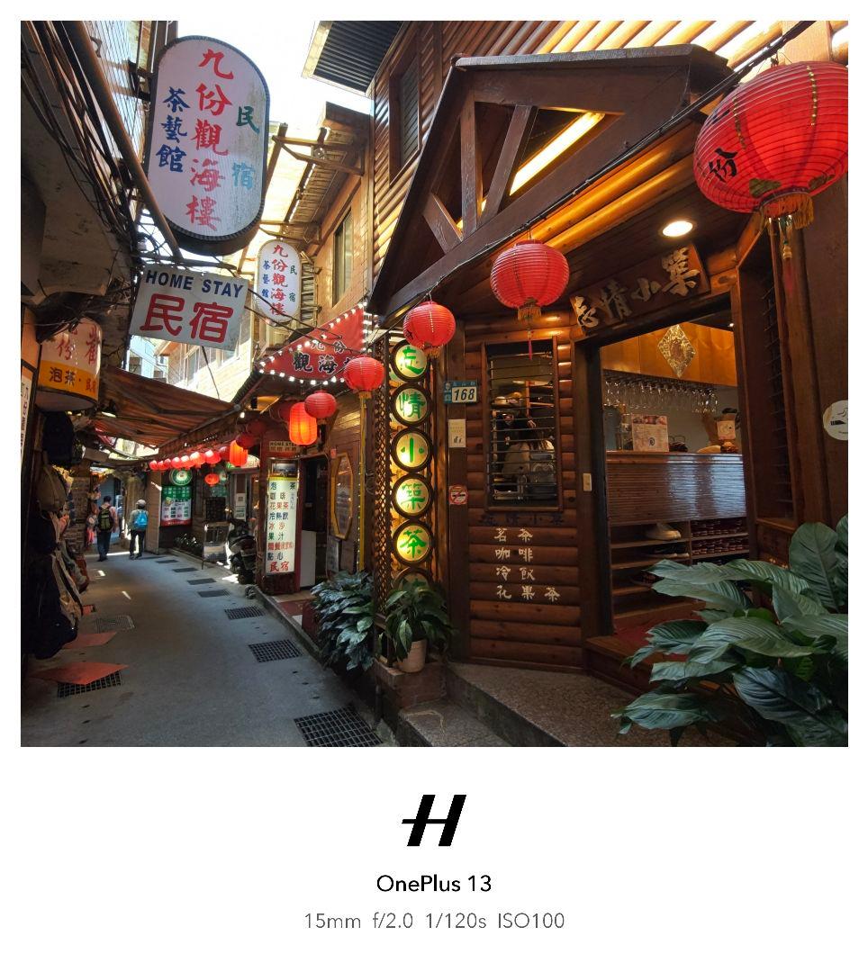 美品 グローバル版 OnePlus13 12GB/256GB