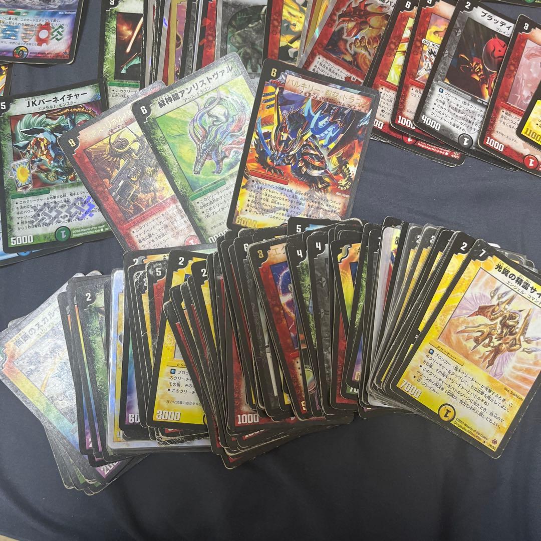 引退品 デュエルマスターズ