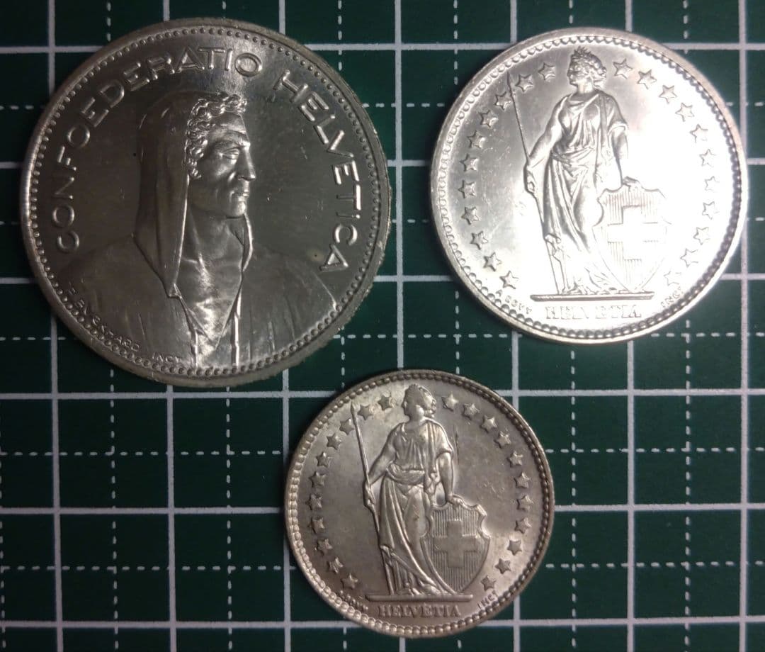 スイスフラン硬貨セット 1フラン 2フラン 5フラン 1960年代 銀貨