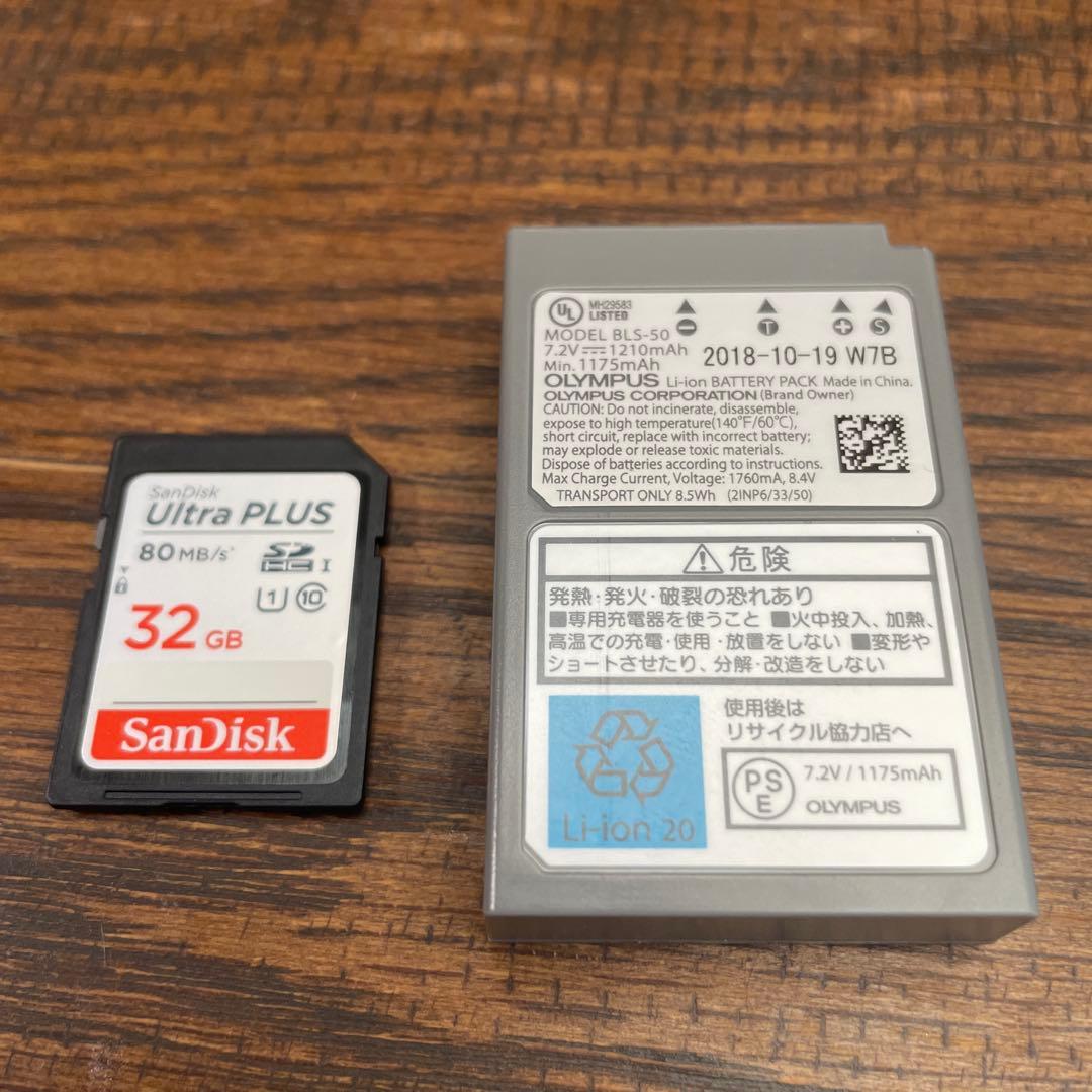 OM-D E-M10 MarkⅢ EZダブルズームキット