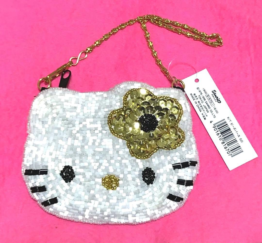 サンリオ　ハローキティ♡1998年製 　希少　キティちゃん　ビーズパース