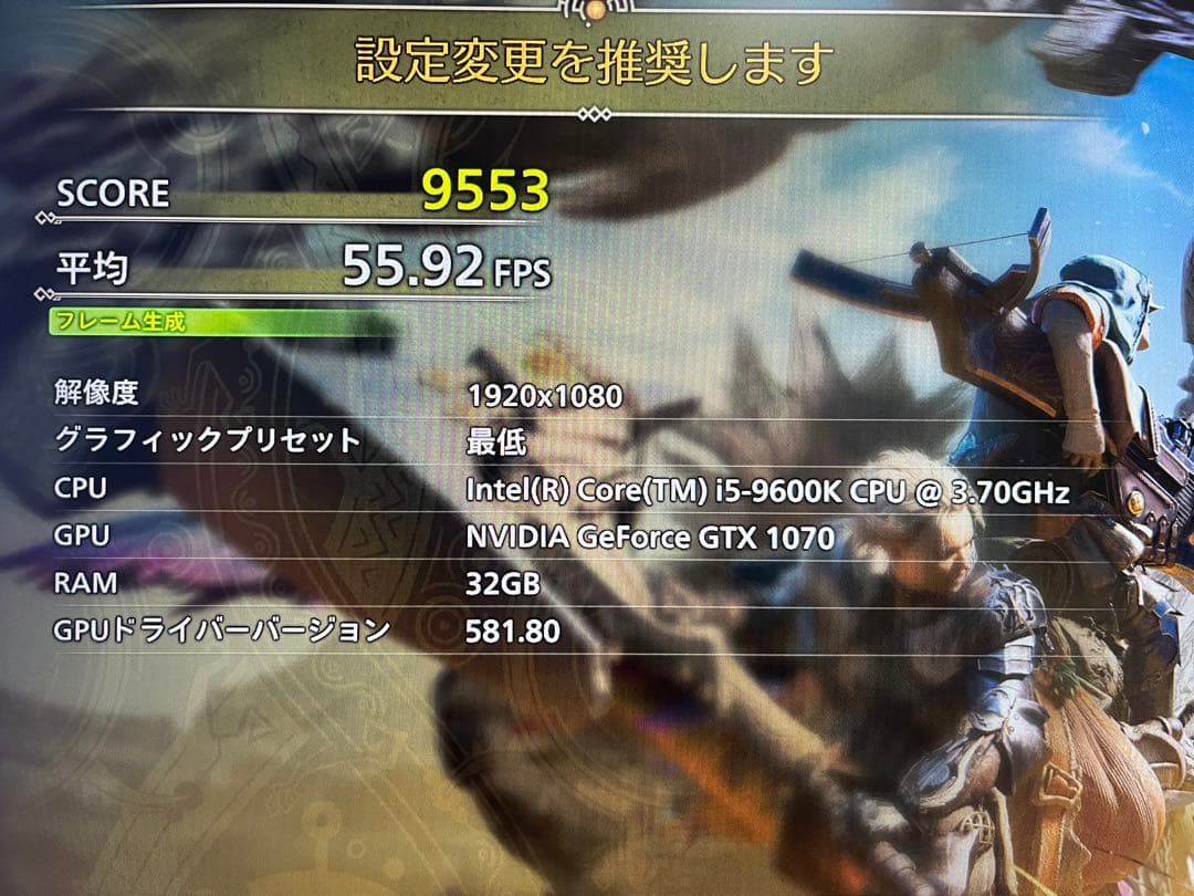 【ジャンク品】GeForce GTX 1070 グラフィックボード