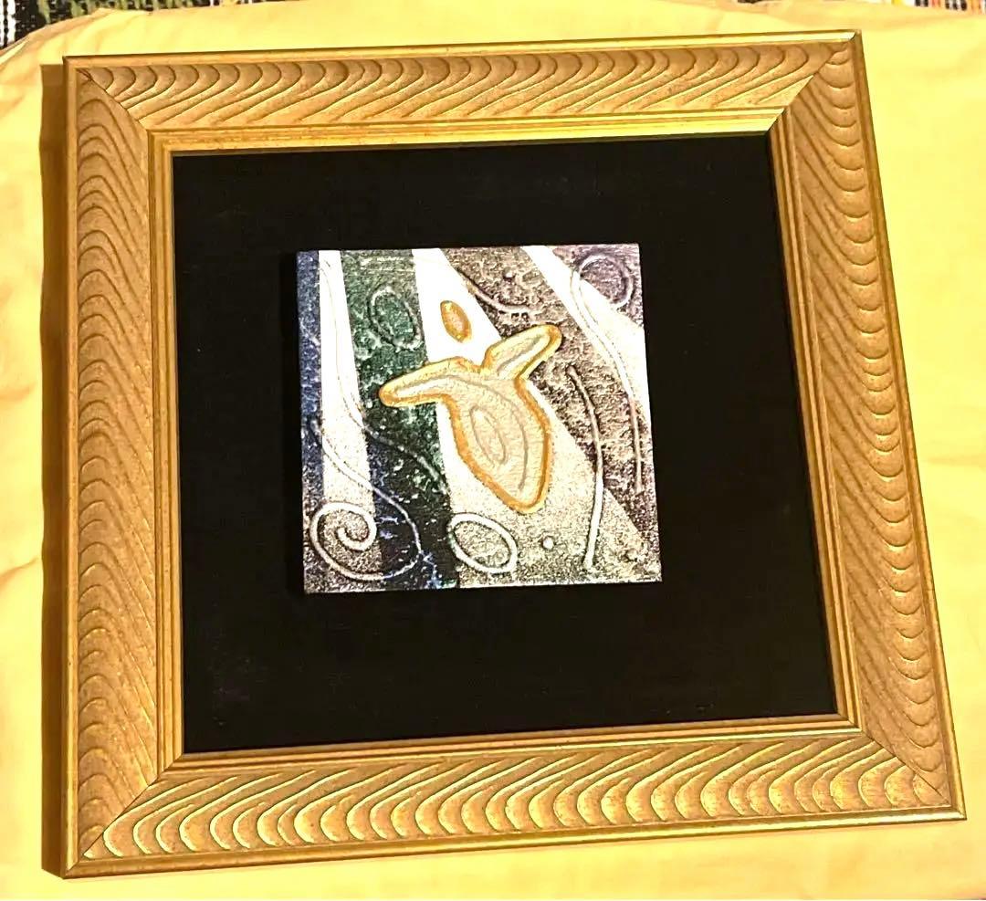 中古絵画アート⭐︎アンディ・レイキ \