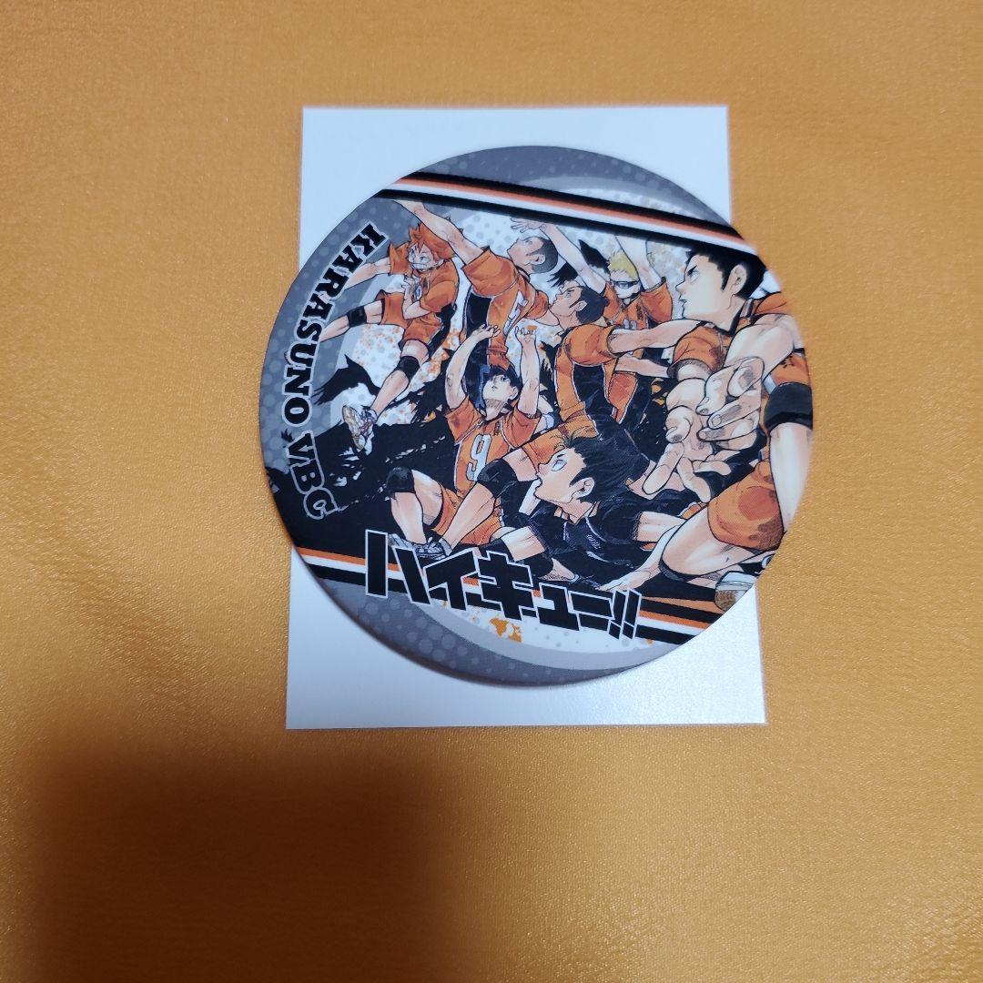 ハイキュー　ハイキュー展　ゲンガタイカン　開催記念　仙台会場限定缶バッジ