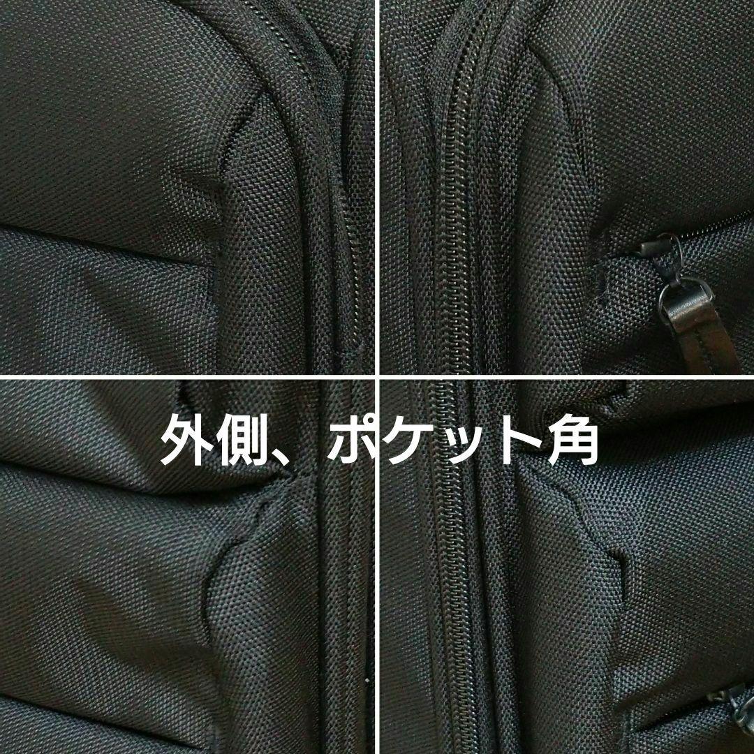 無印良品　四輪キャリーバッグ　黒　特大　58リットル　スーツケース 廃盤品