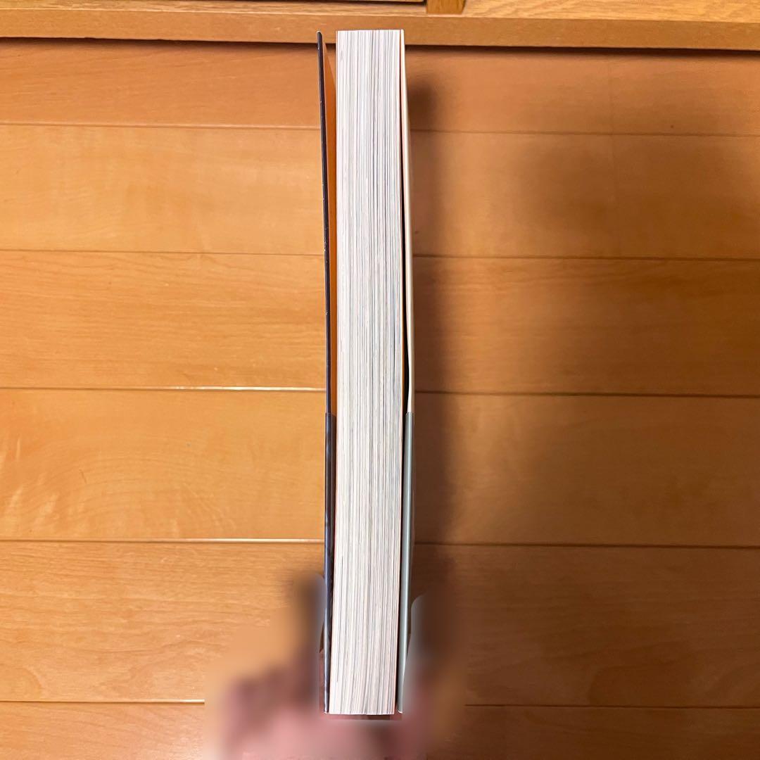 【明日から値上げ】ハイキュー！ 漫画 小説 など まとめ売り 未開封品あり