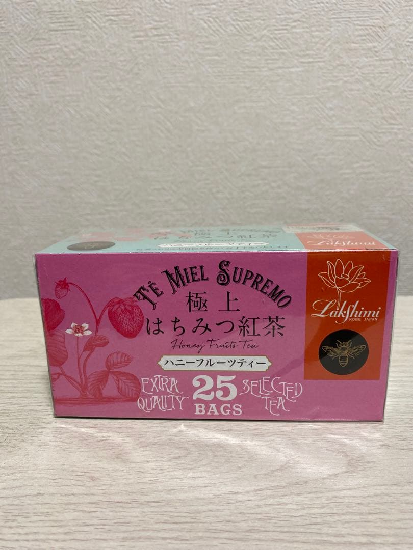 専用　未開封発送