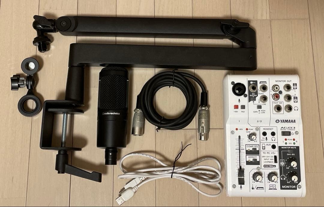 AG03 AT2020 XLRケーブル マイクアーム セット
