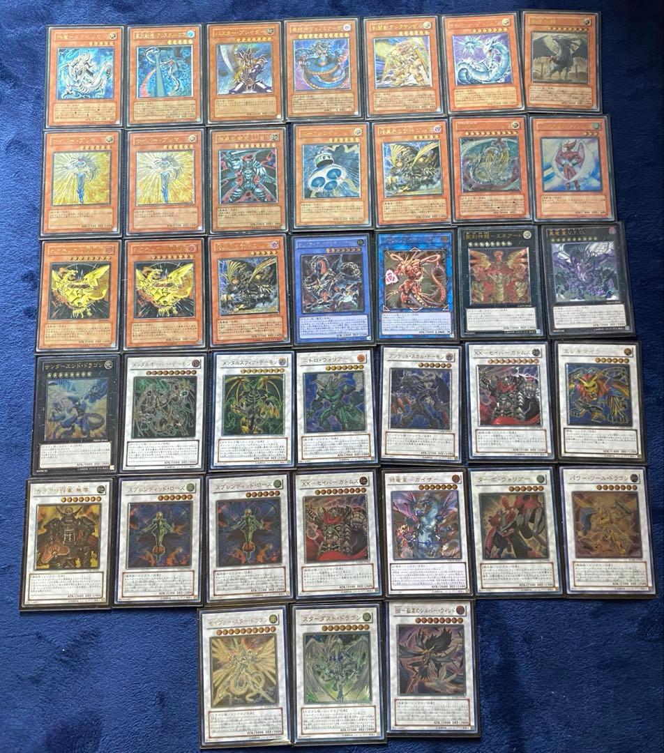 遊戯王デュエルモンスターズ　 旧レリーフ　まとめ売り