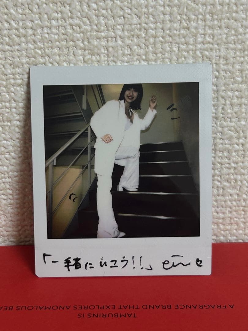 eill 直筆サイン入りチェキ レア物