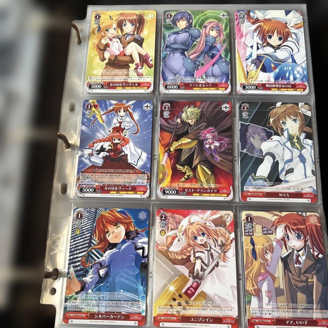 ヴァイスシュヴァルツ　魔法少女リリカルなのは系　まとめ売り