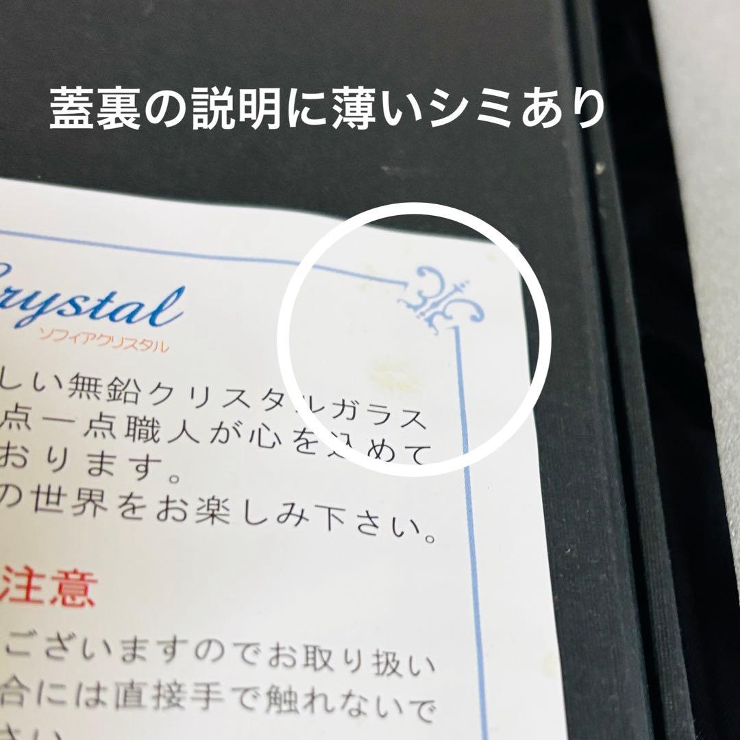 【新品】LED照明付3D阿修羅像あしゅら　鉛を含まないK9クリスタルガラス