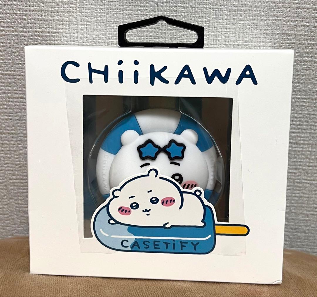 その他 ChiiKawa Floatie Collectible Grip Stand