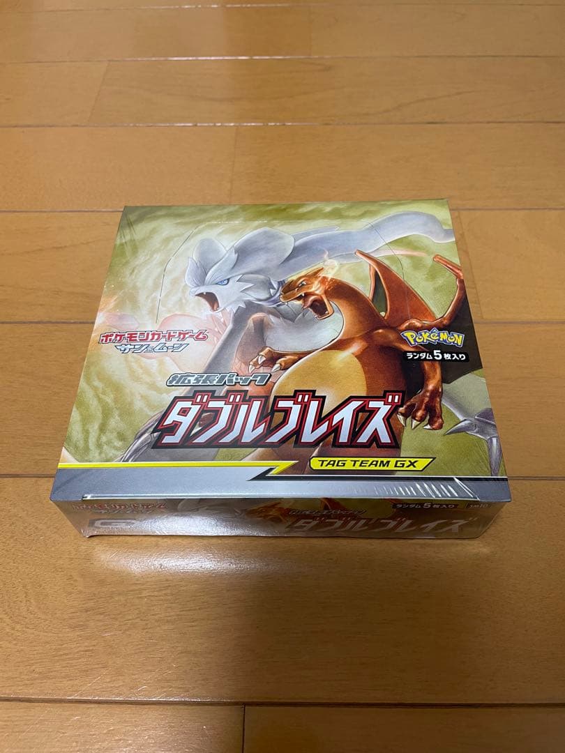 【未開封BOX】ポケモンカードゲーム ダブルブレイズ TAG TEAM GX