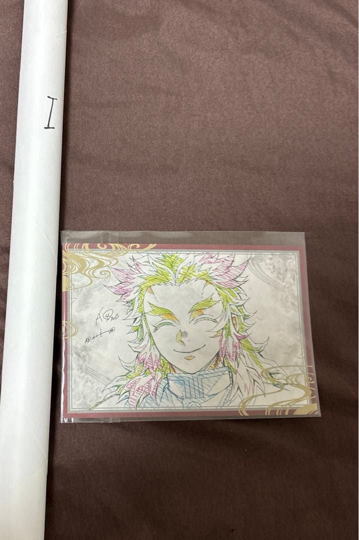 希少品　鬼滅の刃　遊郭編　diningＢ２原画Wチャンスポスター　煉獄杏寿郎