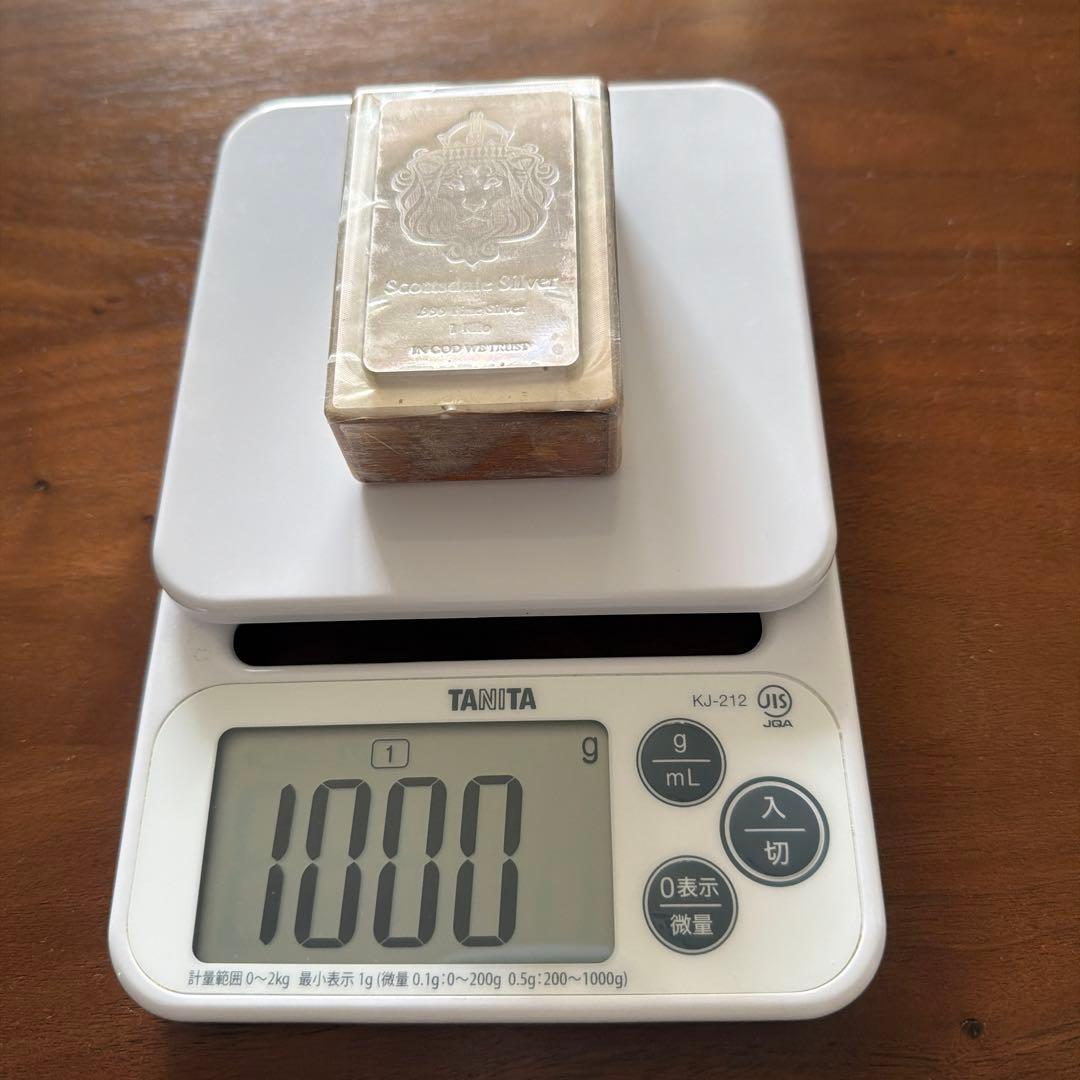 スタッカー Scottsdale Silver 1kg 銀