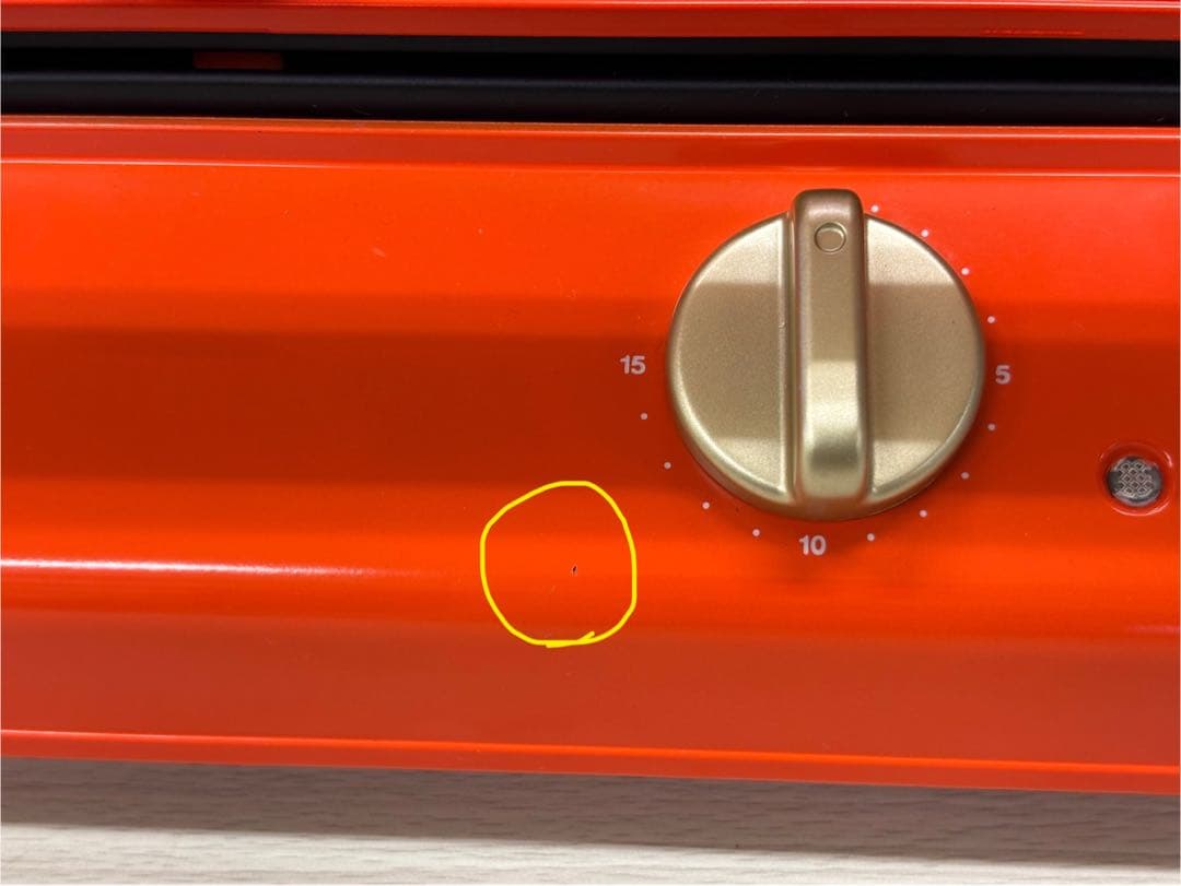 限定コラボ BRUNO ミッフィー グリルサンドメーカー ダブル