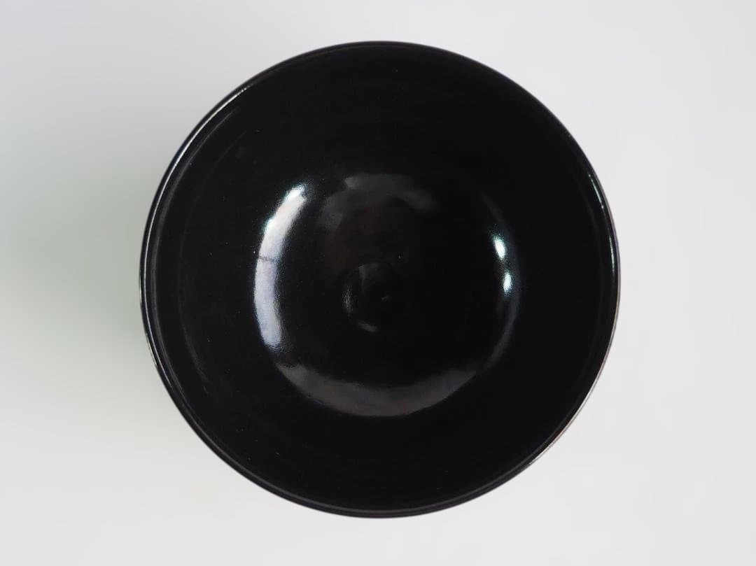 裏千家14世淡々斎宗室御書付『仁清黒松竹梅茶碗』16代永樂善五郎造 (共箱)