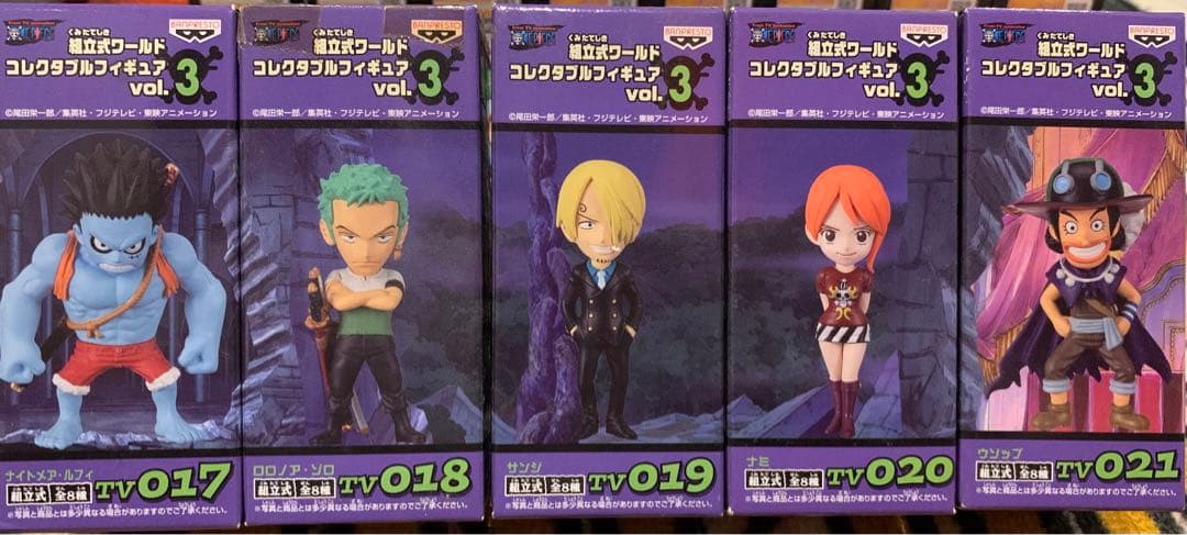 ワンピース　ワールドコレクタブル　19個
