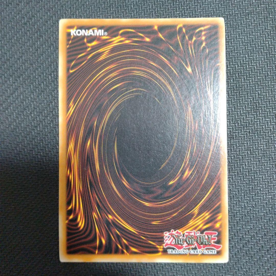 遊戯王　引退品　まとめ売り　ホログラフィックレア3枚セット