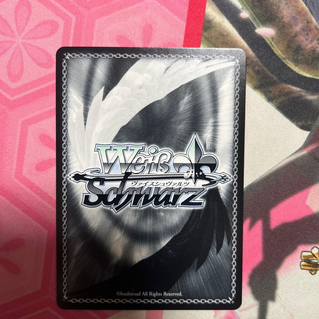 未来をうたおう、君と一緒に エミリア SP ②