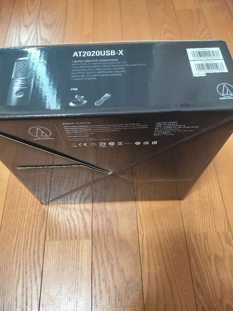 audio-technica AT2020USB-X USBマイク