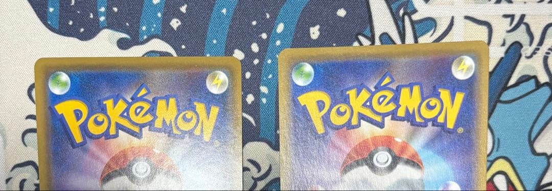 オーロット&ヨノワールGX