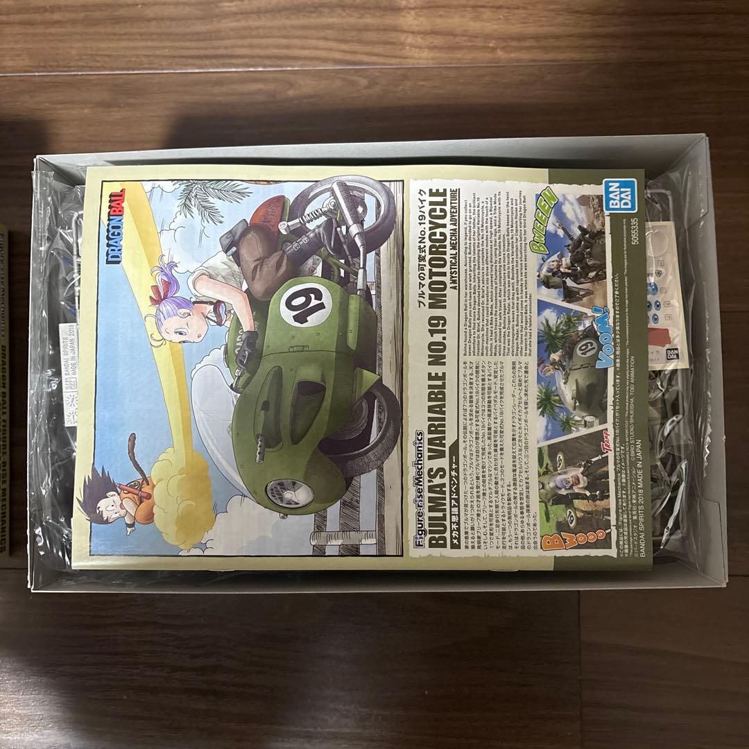 Figure-rise Mechanics ブルマの可変式No.19バイク